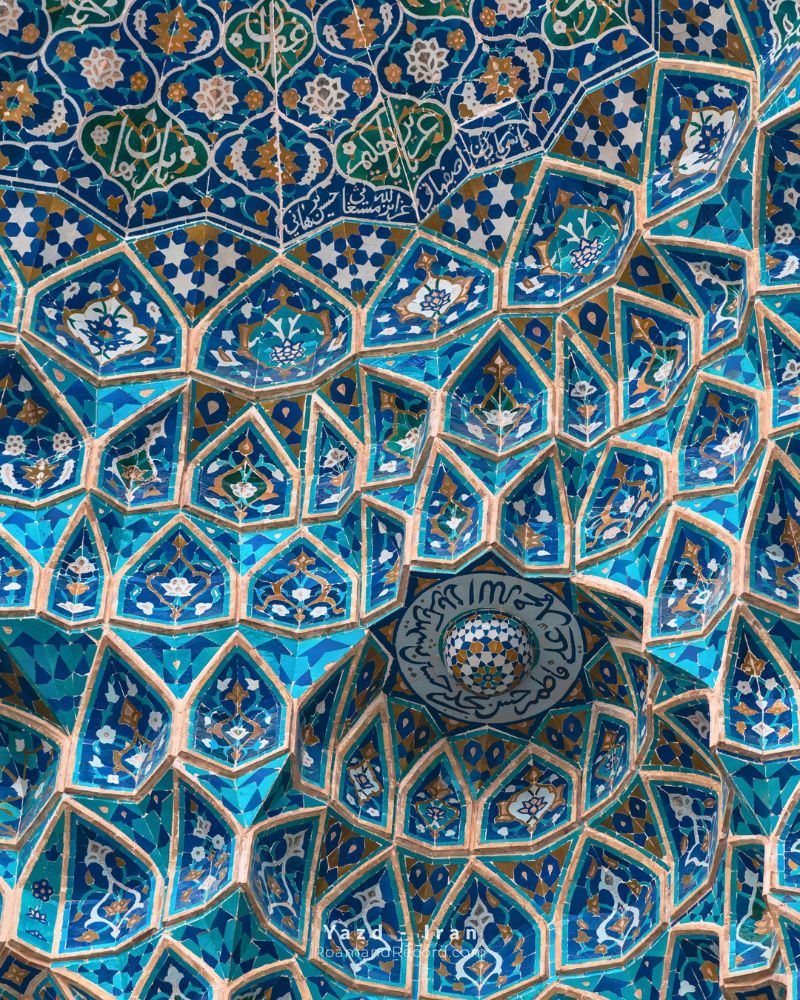 The tilework on part of the mihrab in the Jameh Mosque of Yazd, Iran