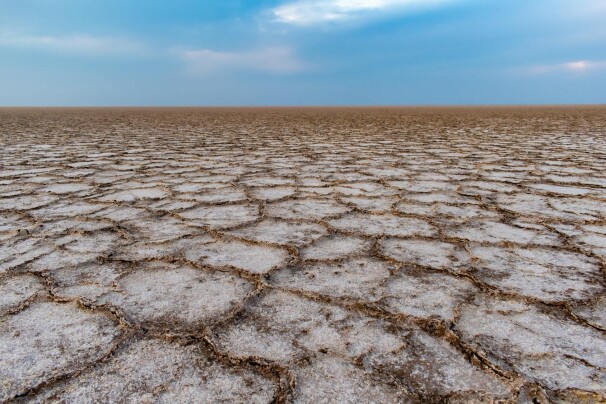 Namak Salt Lake