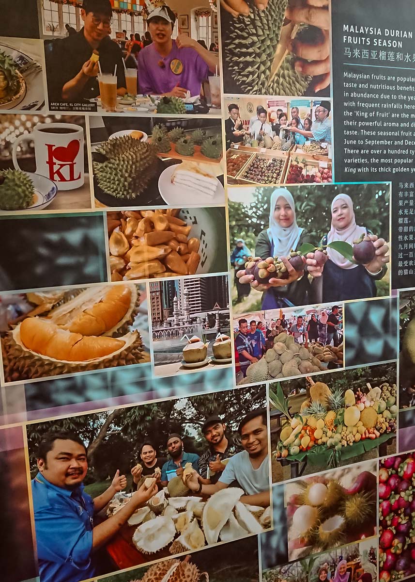 A picture of an advertising frame in the Kuala Lumpur City Hall Museum.